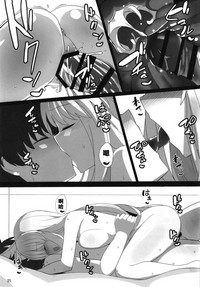 第21頁圖