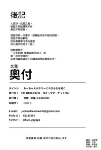 第21页图