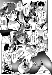 第9页图