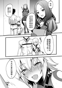 第17页图