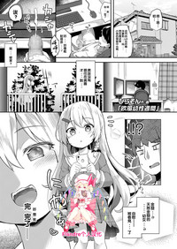 第1頁圖