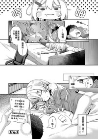 第25頁圖