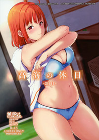第1页图
