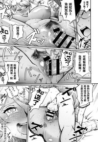 第17页图