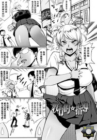 第1页图