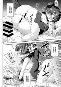 第25頁圖
