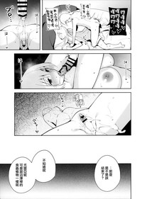第25頁圖