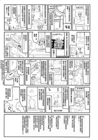 第37頁圖