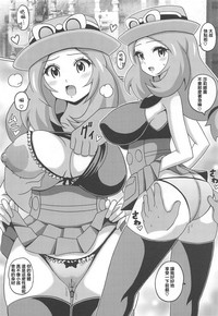 第5頁圖