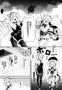 第5頁圖