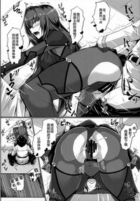 第21页图