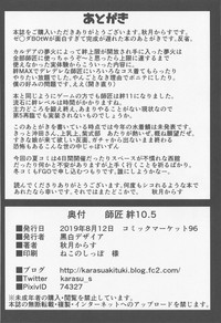 第25页图