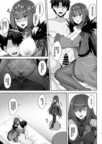 第9页图