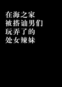 第5页图