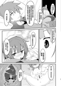 第25頁圖