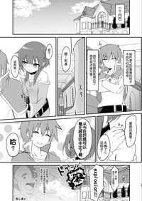 第29頁圖