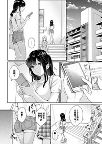 第197頁圖