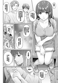 第201頁圖