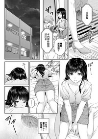 第205頁圖