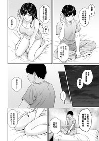 第209頁圖
