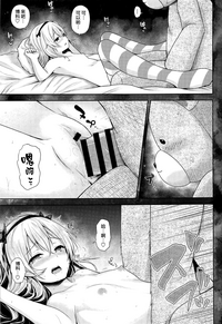 第13頁圖