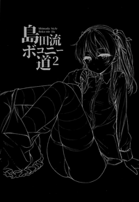 第17頁圖