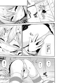 第9頁圖