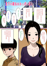 第1頁圖