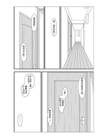 第109頁圖