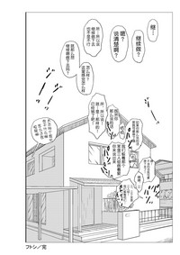 第113頁圖