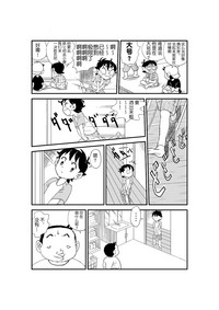 第13頁圖