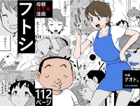 第1頁圖