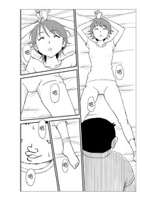 第25頁圖