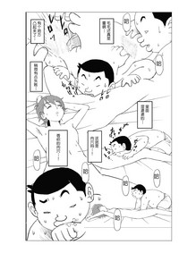 第33頁圖