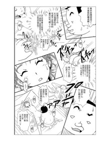 第37頁圖