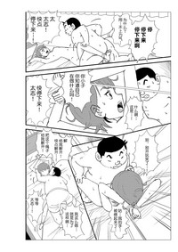 第41頁圖