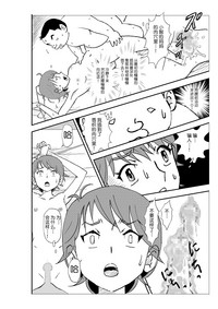 第45頁圖