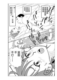 第57頁圖