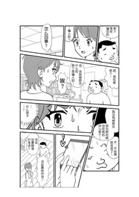第61頁圖