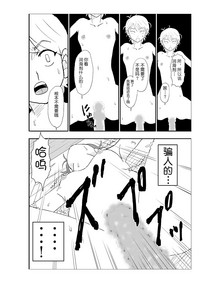 第85頁圖