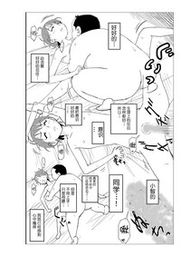 第89頁圖