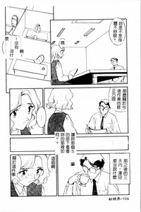 第105页图