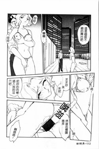 第113页图