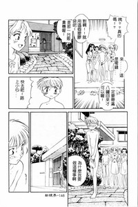 第149页图