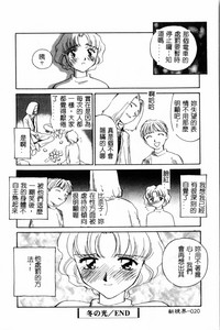 第21页图