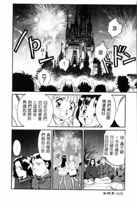 第29页图