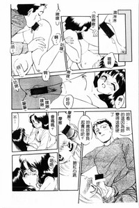 第37页图