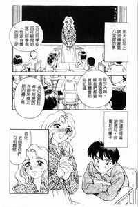 第45页图