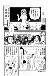 第53页图