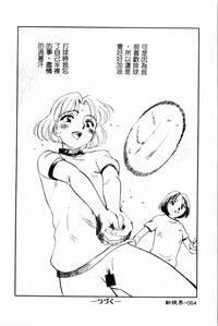第65页图